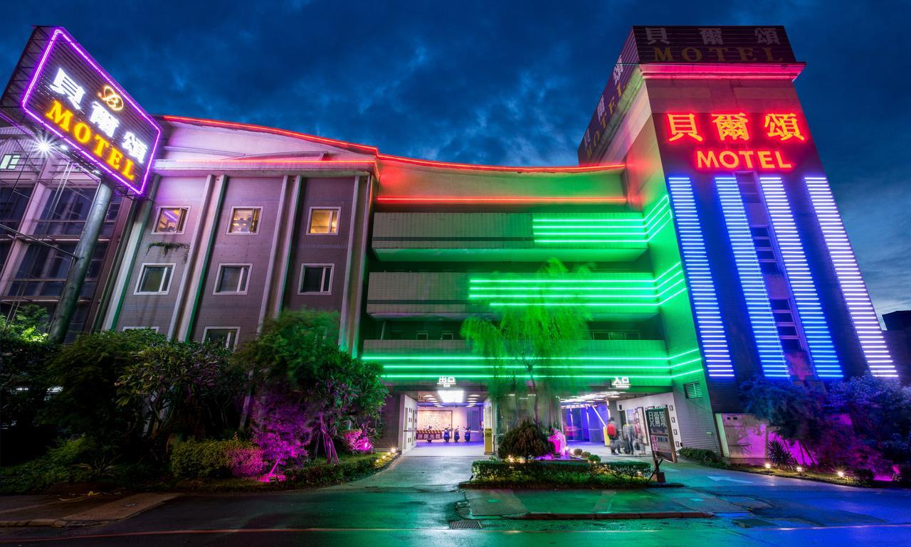 Belle Song Motel Шулинь Экстерьер фото