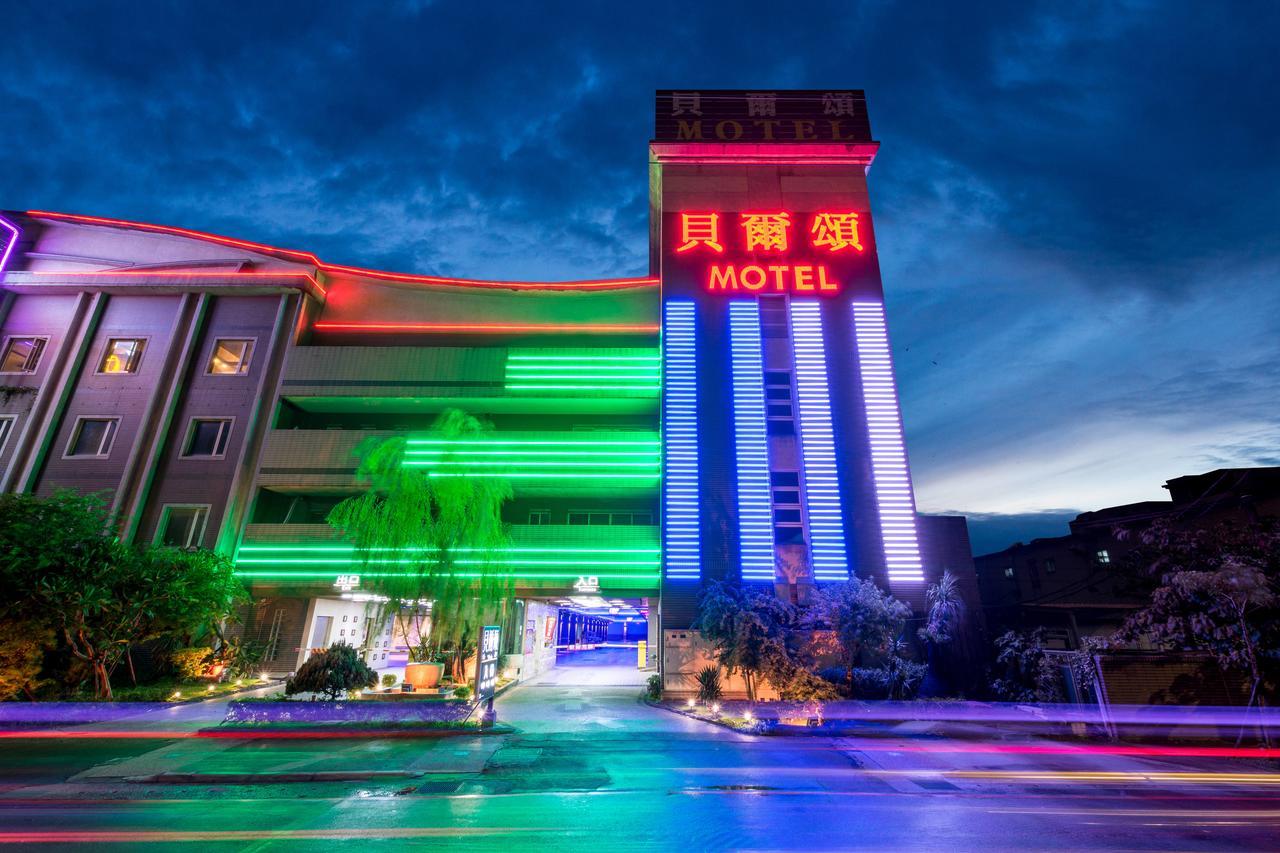 Belle Song Motel Шулинь Экстерьер фото
